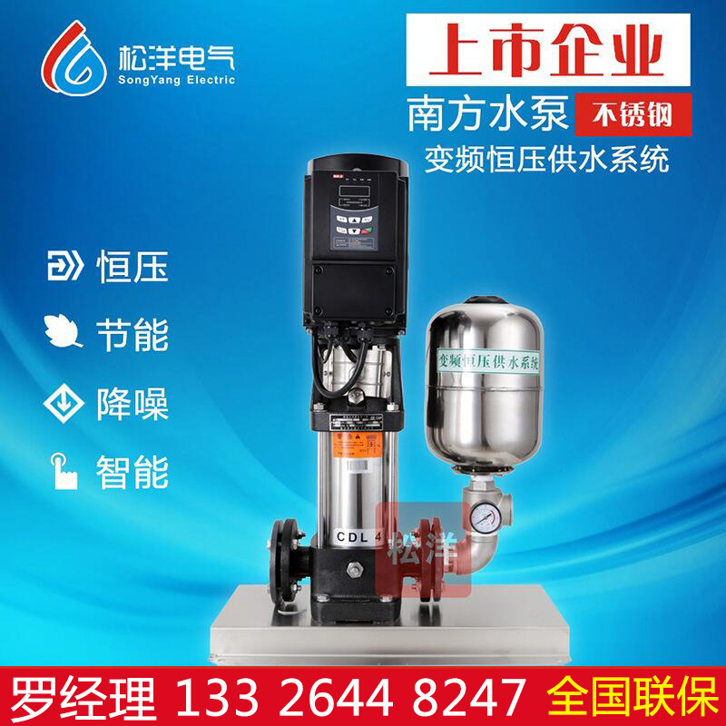 <a href=http://www.xileshe.com/html/productlist/list-2-1.html>無(wú)負(fù)壓供水設(shè)備</a>